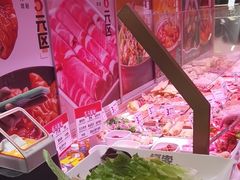 -福客麻辣烫·现炒麻辣香锅(印力中心店)