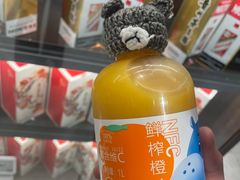 鲜榨橙汁-盒马鲜生(189购物中心店)