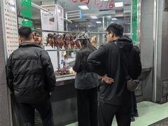 -晓马鸭店(新芜路店)