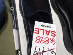 -崇光百货(铜锣湾店)