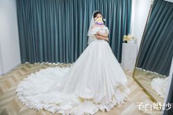 -予白婚纱礼服馆
