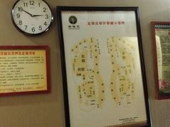 -莱蔻·圣灸堂·推拿艾灸(天山店)