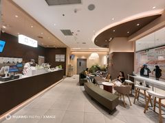 -奈雪的茶(时代天街店)