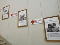 -团圆口腔·种植中心(锦江院区)