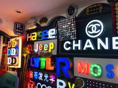 -世纪明达广告·厂家直销