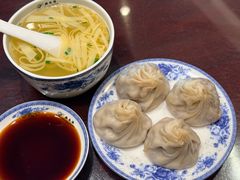 -熙盛源(凤凰街店)