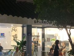 门面-麻雀咖啡SPARROW COFFEE(十全街店)
