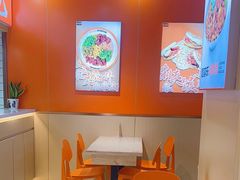 -超享乐剁椒面(合生汇店)
