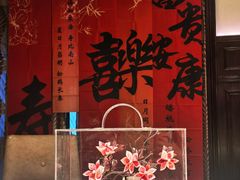 -铜锣湾·有麝自然香(重庆新天地店)