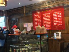 -天兴居(鲜鱼口街店)