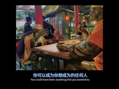 -哥老官重庆美蛙鱼头(宝山龙湖店)
