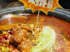 -探鱼·鲜青椒爽麻烤鱼(领展购物广场店)