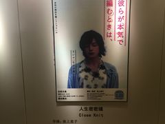 -大光明电影院(南京西路店)
