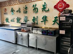 -护国寺小吃店(阜成门桥店)