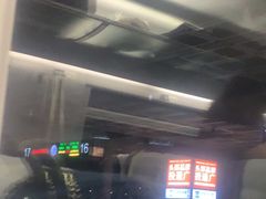 -济南西站