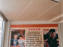 -金泰缘排骨馆(遵化路店)