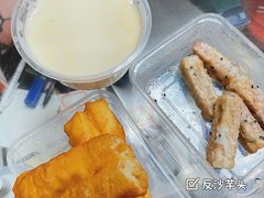 -兄弟深夜豆浆