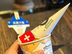 -星巴克(武康路店)