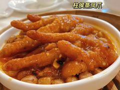 -新海利海鲜城·41年珠海老字号(夏湾店)