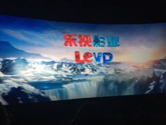 -保利国际影城(逸天城店)