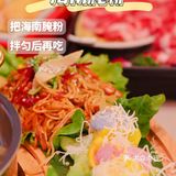 海口美食｜海口top1椰子鸡-椰小鸡
