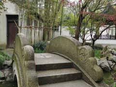 -秋霞圃