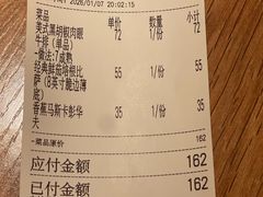 -玛格萝妮比萨屋(陆家浜路店)