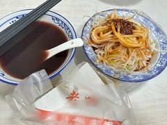 -秦镇西街老四米皮专卖店(自强西路店)