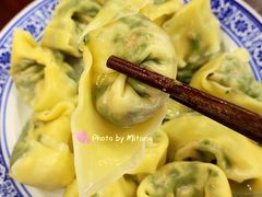 菜饺-孟家蟹包(锦绣街店)
