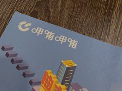 -呷哺呷哺 黄金牧场 (旧宫永辉超市店)