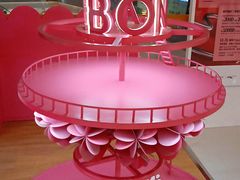 -BONCAKE裱花蛋糕(万象汇店)