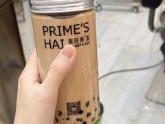 -素匠泰茶(三里屯SOHO工体奶茶店)