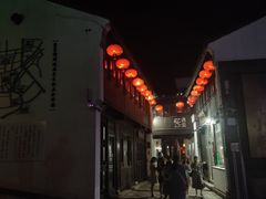 -佬钱湾仔(衣裳街店)