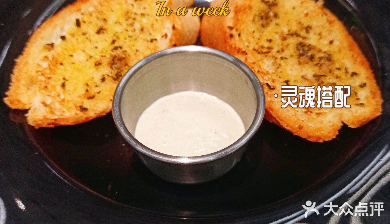 深圳新店/太空飞碟🛸科技感餐厅