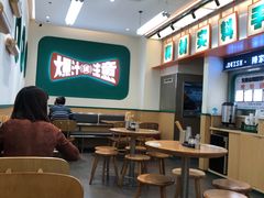 大堂-陈家生煎(三坊七巷店)