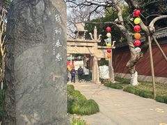 -钱王祠