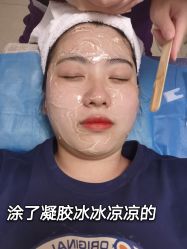 点击看大图 -天津伊美尔医疗整形美容专科医院