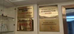 点击看大图 -天使妈妈产后康复中心(万宝店)