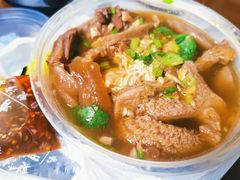萝卜牛杂-有章牛杂(石厦店)