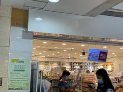 -名创优品(江南新地店)