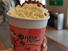 -茶颜悦色(平和堂负一楼店)
