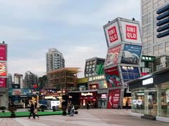 -证大大拇指广场(芳甸路店)