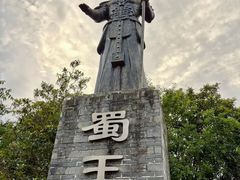 -海窝子古镇
