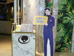 门面-豪客来牛排(华创国际广场店)