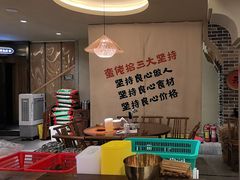 -蛮佬拾·乡里土菜馆(河西王府井店)