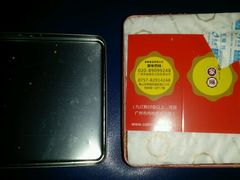 -家琳甜品(江南东店)