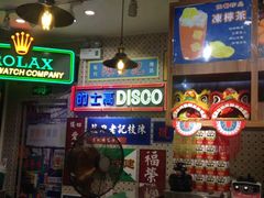 -美芝莲(东方宝泰店)