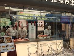 -左庭右院鲜牛肉火锅(京西大悦城店)