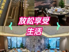 -百草滩羊清水涮羊肉·清真·宁夏盐池滩羊(莲花桥店)