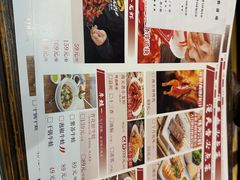 -漫天香·小龙虾餐厅(夏湾店)